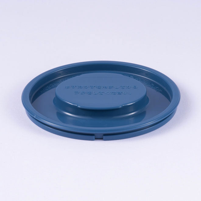Side Bowl Inner Lid (Excludes Gasket) for SL-ME07/MEE07 F2