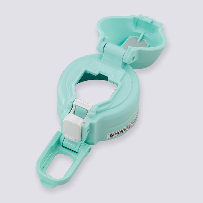 Stopper Cover (Mint) for SD-CS50 **EXCLUDES STOPPER SET R2