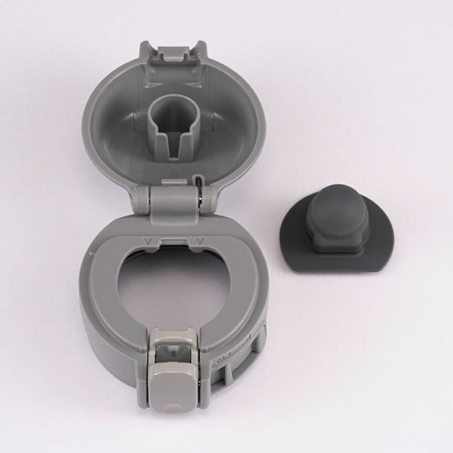 Stopper Cover Set (Gray) for SM-WR (-HP) Dark Gray **EXCLUDES STOPPER SET G8