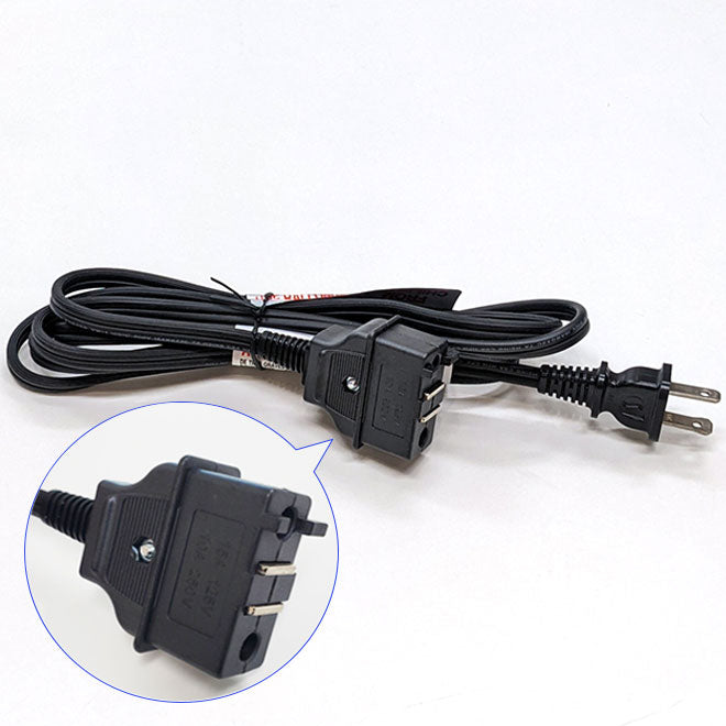 Power Cord for EP-PBC/PPC/RAC (Please call Customer Service at 800-733-6270 to confirm compatibility) E8
