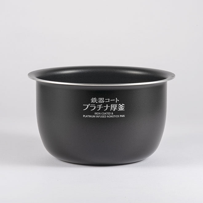 Pan (B623) for NW-JEC10 (5.5 Cup Model) B0