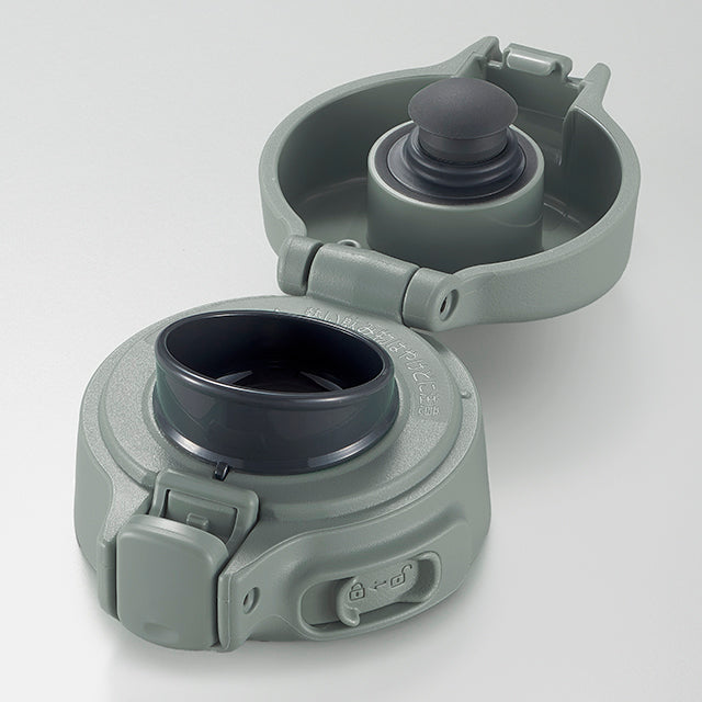 Lid Set (Green) for SU-BA36/48 (-GM) Calm Green A2