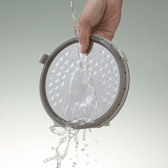 Inner Lid Set for NP-GBC05 (3 Cup Model) Y4