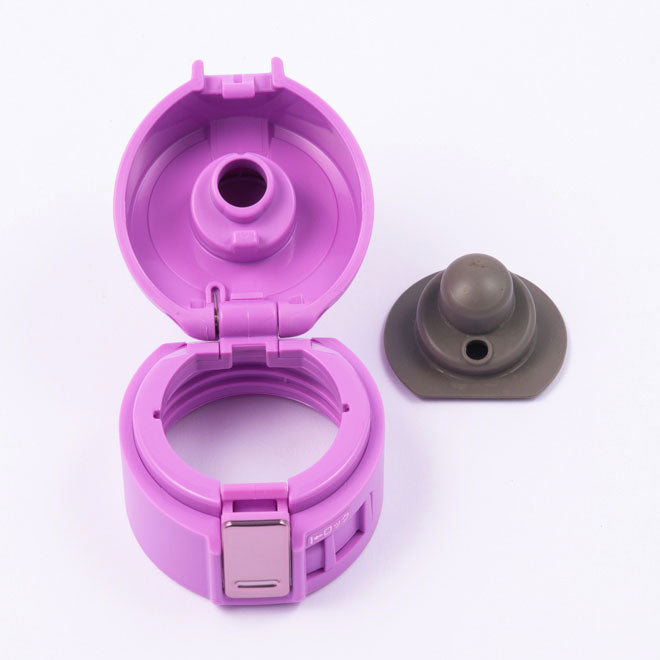 Stopper Cover Set (Purple) for SM-KB36/48VJ **EXCLUDES STOPPER SET A0