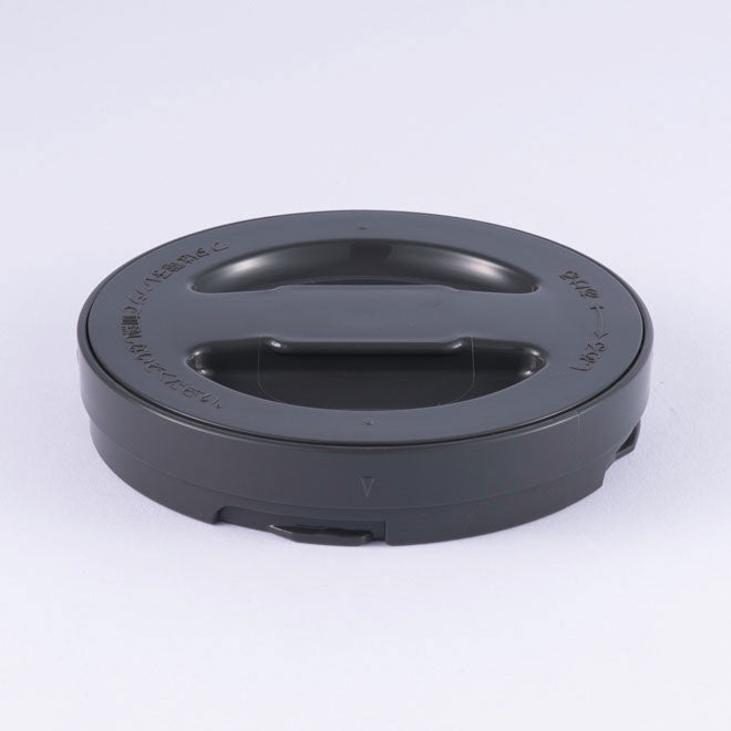 Insulating Lid for SL-XCE20 G2