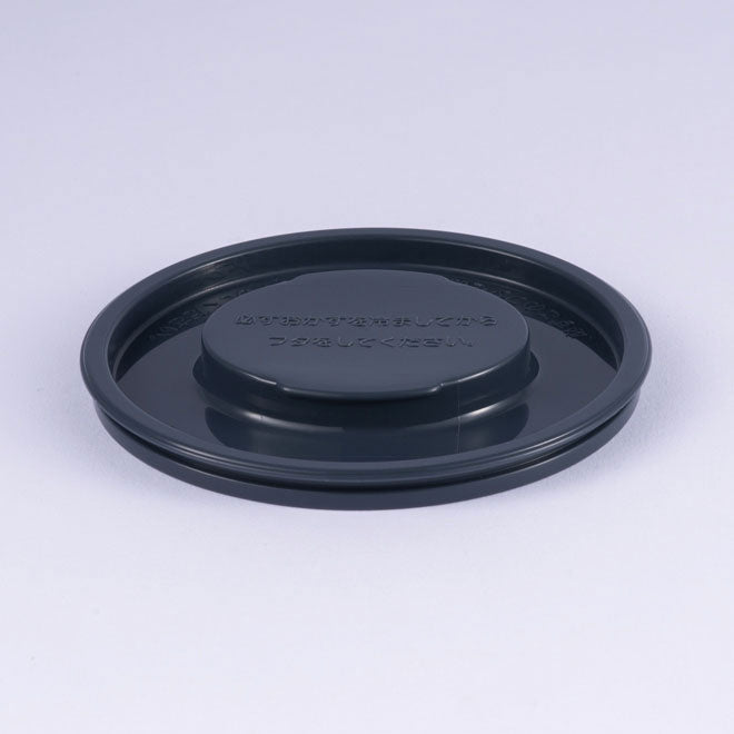 Side Bowl Inner Lid (Excludes Gasket) for SL-NCE09 F0