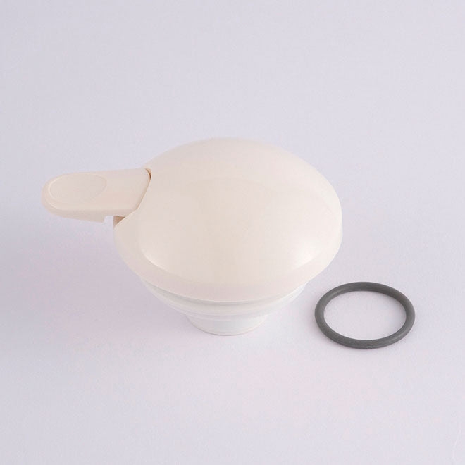 Stopper (White) for AG-KB10 Q0