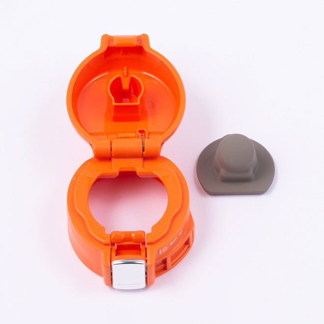 Stopper Cover Set (Orange) for SM-SHE48/60 DV **EXCLUDES STOPPER SET S0