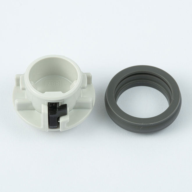 Stopper Set for SM-NAE E0