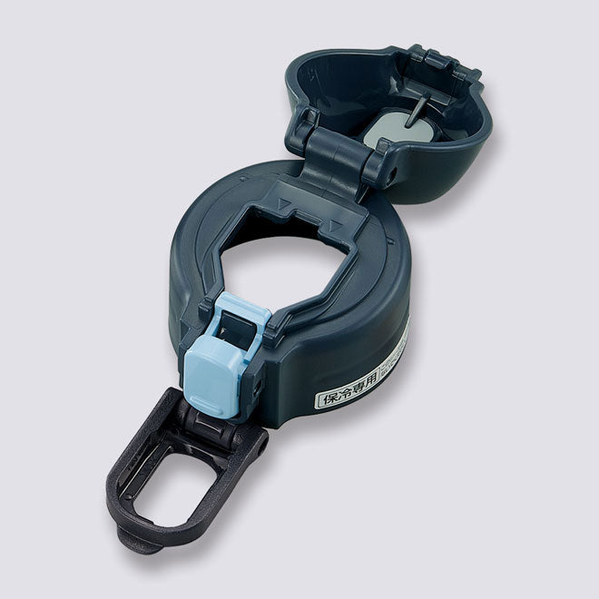 Stopper Cover (Navy) for SD-CS50 **EXCLUDES STOPPER SET T6