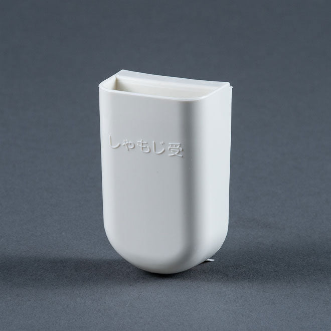 Spatula Holder for NS-RNC10/18A / RPC G0